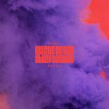 Where Do You Sleep Tonight