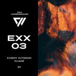 Artwork for "Kujane"