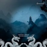 Artwork for "Templestone"