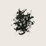 Artwork für "Stargate"