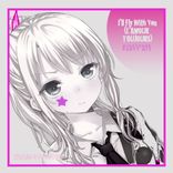 Portada para "I'll Fly With You (L'amour Toujours) (Nightcore Nation Mix)"