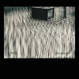 Artwork for "Shooree EP"