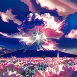 Portada para "JAPO DREAM"