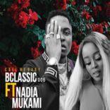 Artwork for "Call Me Baby"