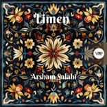 Artwork voor "Limen (Radio Mix)"