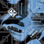 Artwork voor "Watching Existence"