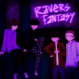 Portada para "ravers fantasy"