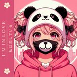 Artwork for "I'm In Love"