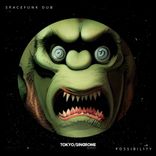 Artwork for "Possibility"