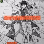 Artwork for "9m-Hhhh444319"