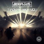 Artwork voor "I Don't Want You"