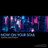 Artwork for "Now on Your Soul"