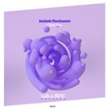 Artwork for "I Give You"