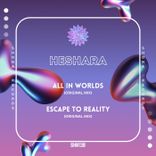 Artwork for "All in Worlds"