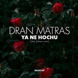 Portada para "Ya Ne Hochu"