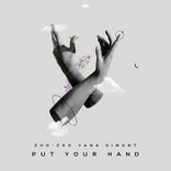 Portada para "Put Your Hand."