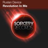 Artwork for "Revolution In Me"