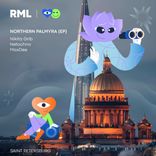 Artwork for "Northern Palmyra"