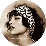 Artwork voor "Tanzgemeinschaft 21"