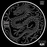 Artwork for "Toranaga"