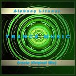 Artwork voor "Oracle"