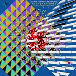 Artwork voor "The Pentatones"