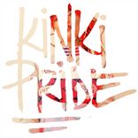 Artwork for "Real Street"