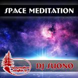 Space Meditation #13 Glow