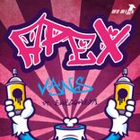 Artwork voor "Apex"