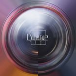 Artwork for "Exactly Sure"