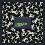 Artwork for "We Are One"