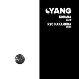 Artwork for "Glow (Ryo Nakamura Remix)"