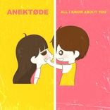 All I Know About You