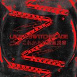 Portada para "Like a Switchblade"