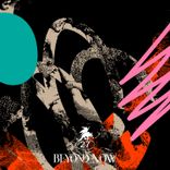 Artwork for "You & I"