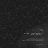 Artwork for "Black Drums EP"