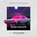 Artwork for "Higher Than Love"