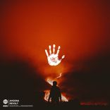 Artwork für "Revolt"