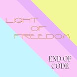 Artwork for "Light of Freedom"