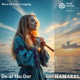 De-al Tău Dor (Born of Your Longing)