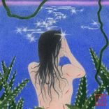 Portada para "Get It Over"