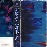 Cosmic ray (X-Process)