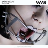 Artwork for "Shut It! EP"