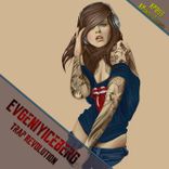 Portada para "Trap Revolution"