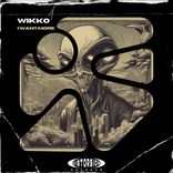 Artwork voor "I Want More"