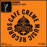 Artwork voor "Sounds Of Naru"