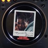 Artwork for "we need each other"