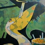 Artwork for "Jungle Kids"