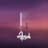 Artwork for "Nizhal"