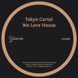 Artwork for "We Love House"